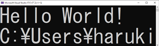 Hello world!